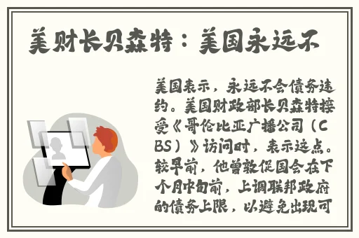 Md影视视频入口
