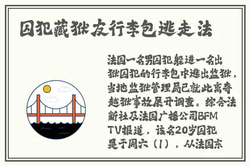 今天让你哭着喊停蘑菇衣视频